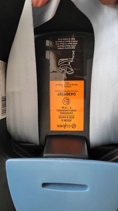 Дитяче автокрісло Cybex 0-13 кг