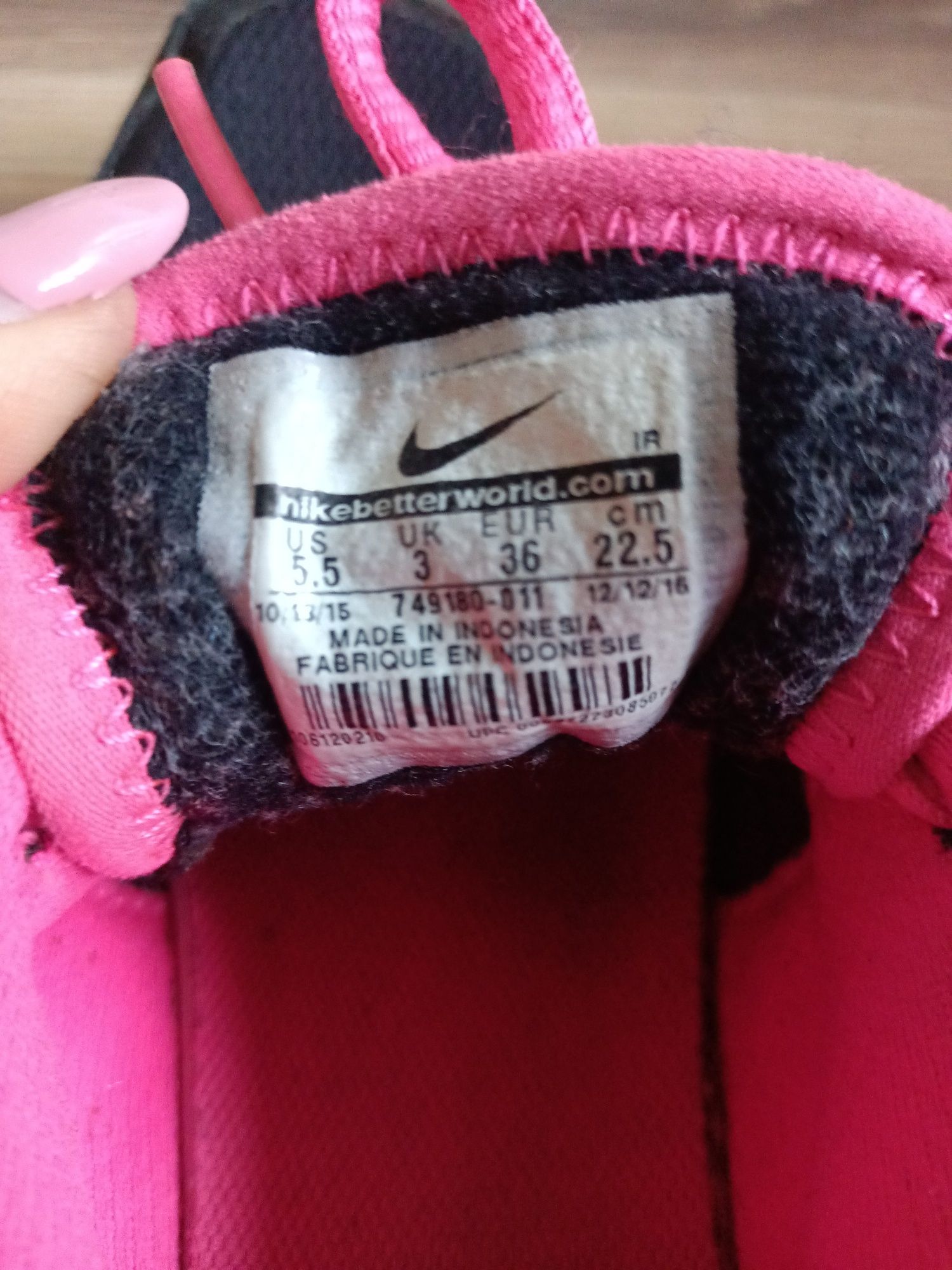 Buty dziewczęce r.36 Nike