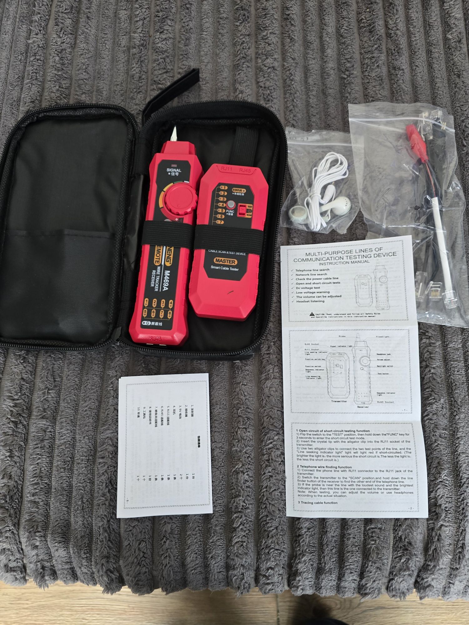 Tester kabli sieciowych RJ45 RJ11 WYKRYWACZ KABLI ANENG M469A