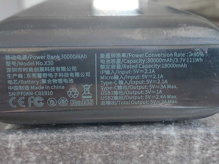 Powerbank Baseus Mini JA X30 + gratis kabel USB Typ C