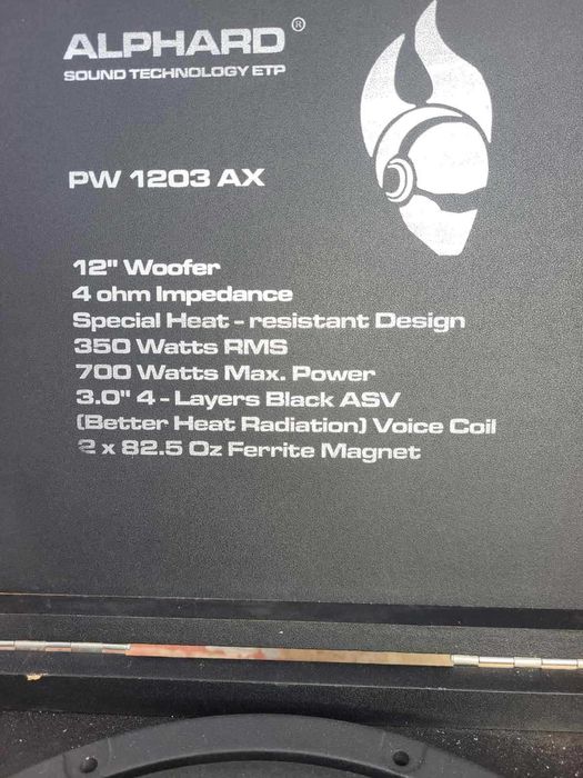 Мидбас Динамик Аlphard yakuza 12" PW1203AX ПОДАРУНОК для меломанів!