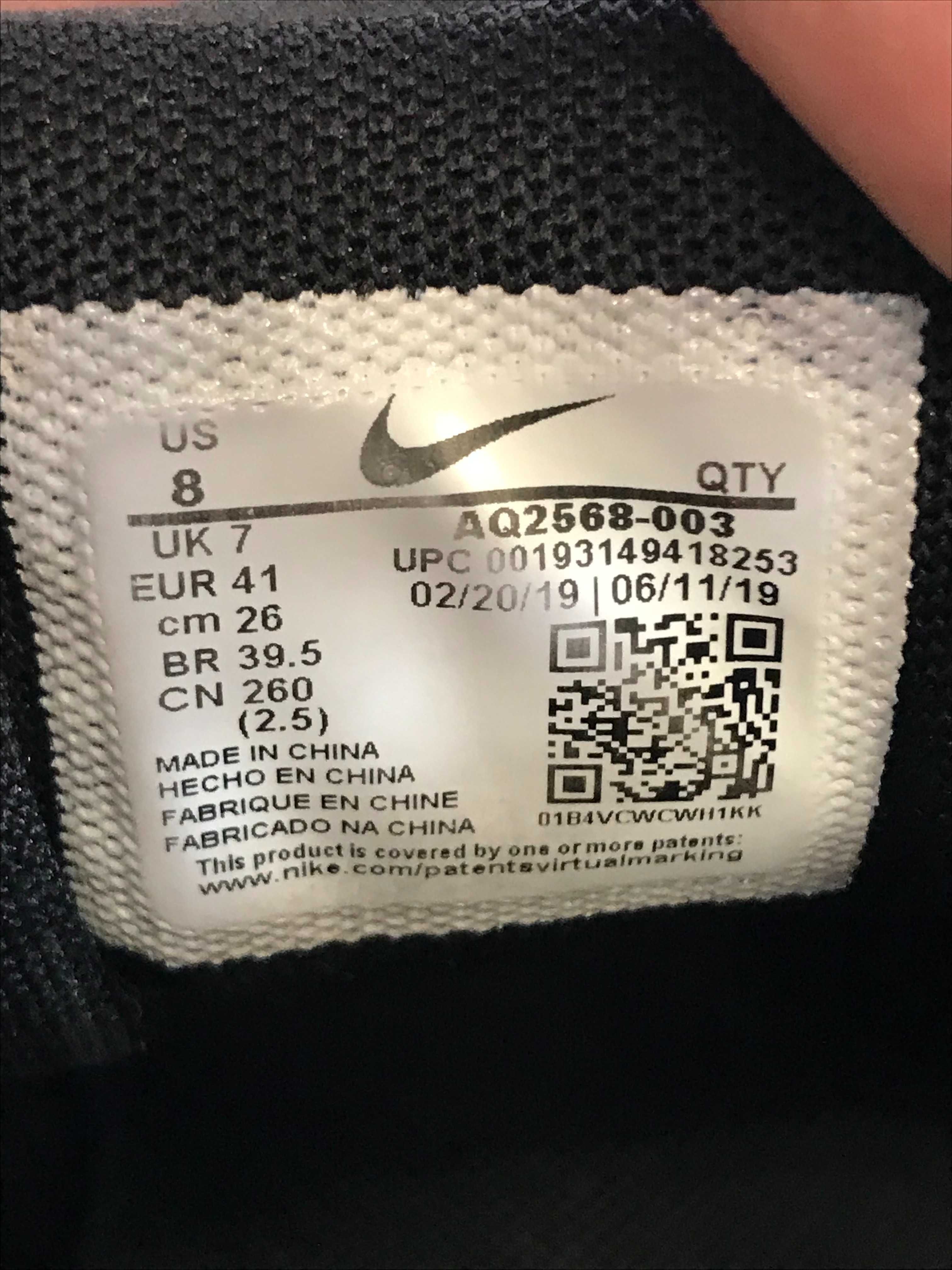 Buty Nike Air Max 200 rozm. 41