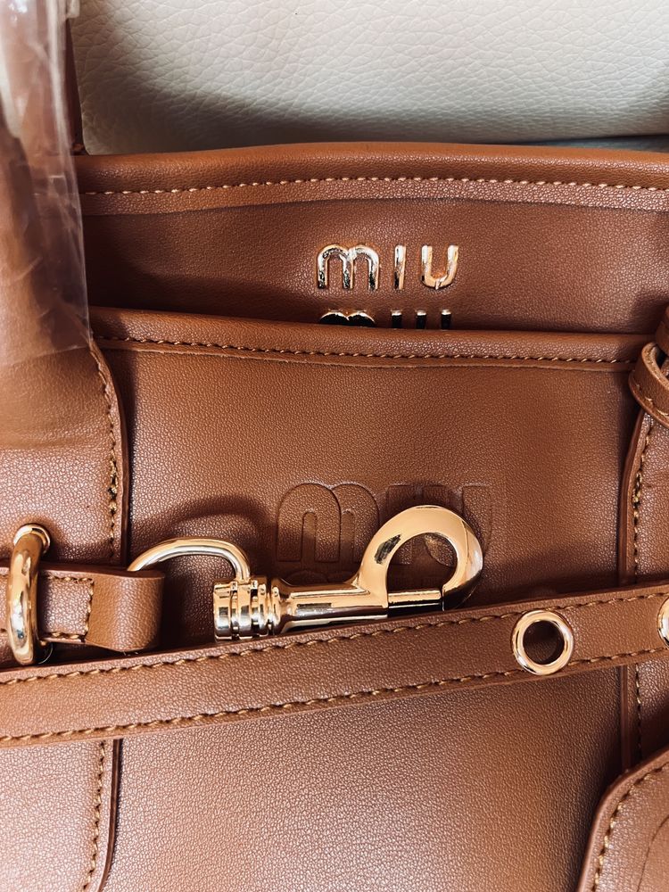 Miu miu torebka shopperka damska