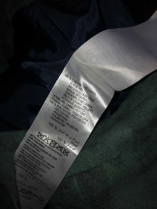 Замшевая юбка Kookai