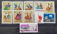 K znaczki polskie rok 1969 - III kwartał