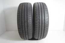 Opony letnie 215/65/16C - HANKOOK Vantra LT