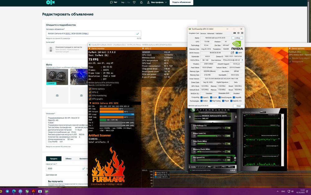 NVIDIA GeForce RTX 2070  ( 8GB GDDR6 256bit )