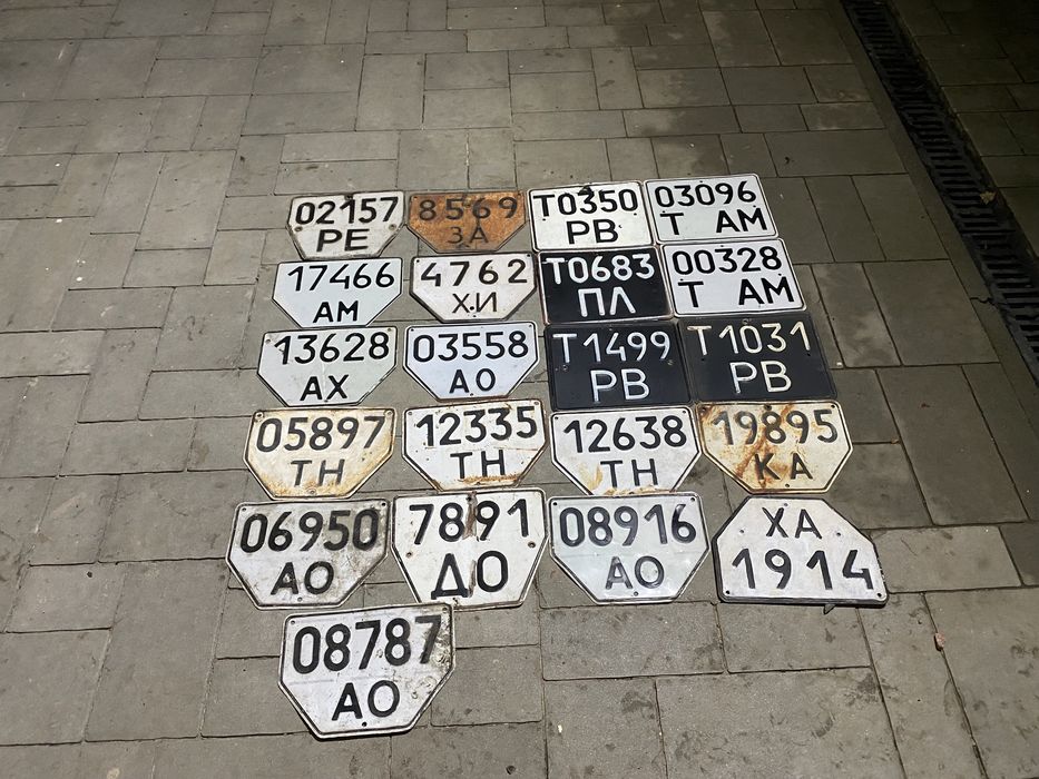 Автономер.номерний знак.колекційний.номер.декор