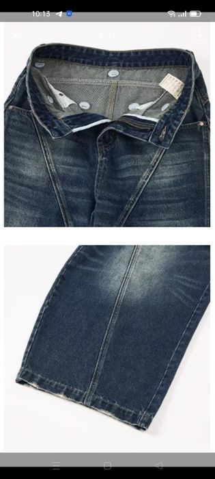 Широкі джинси парашути