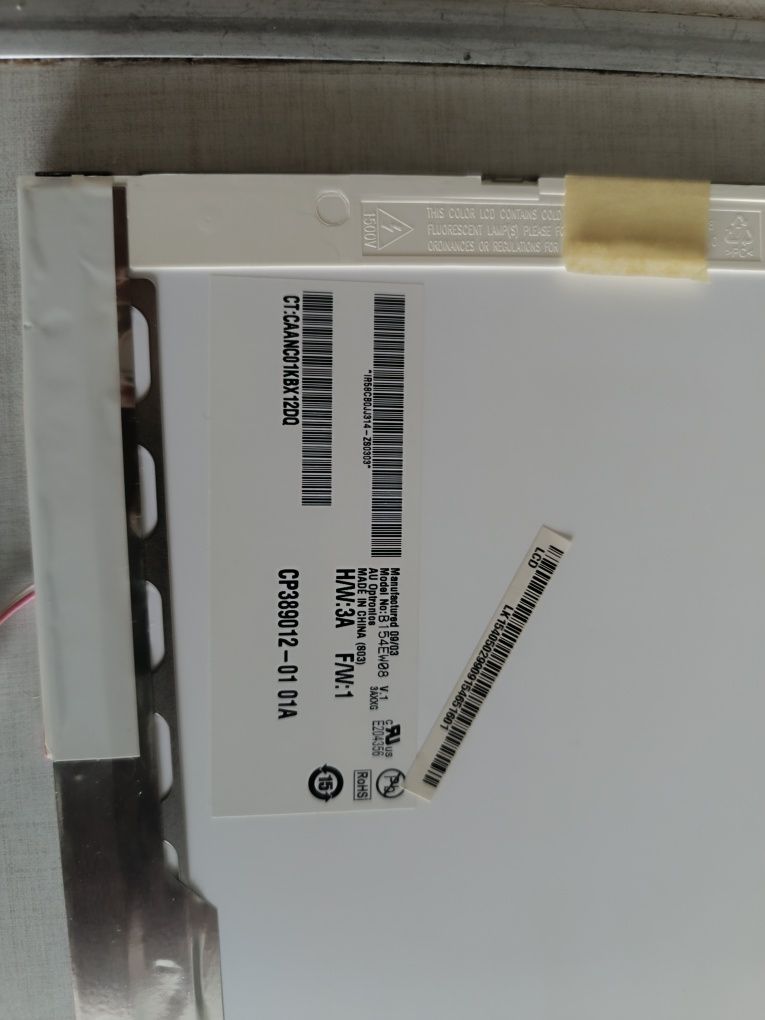Экран Acer Aspire 5530