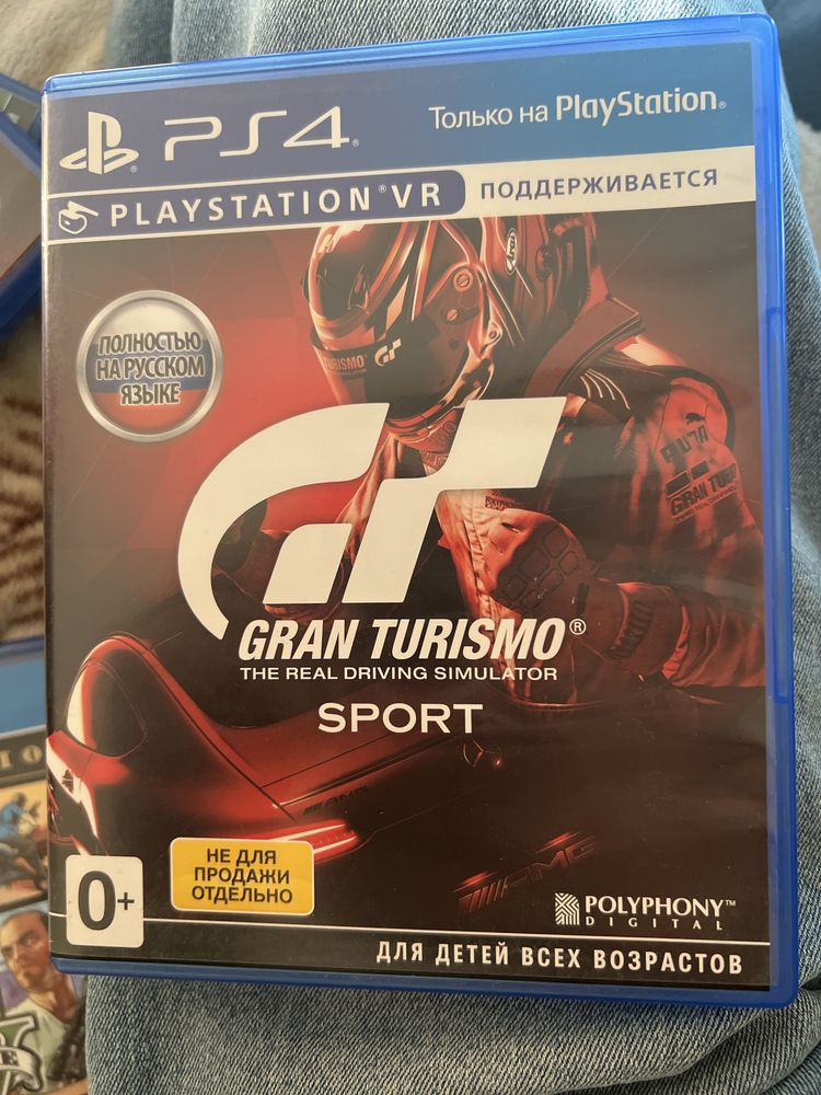 Продам диск на пс4