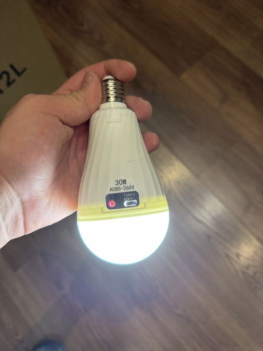 ‼️Аварійна Лампочка 20W Ziarmal ZR-777 акумуляторна ліхтарик ‼️