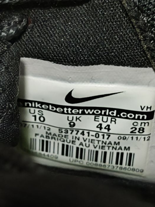 Buty Nike Roshe Run Trail
