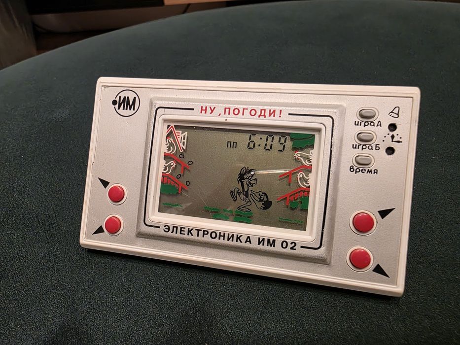 Ruska Gra PRL wilk I zając