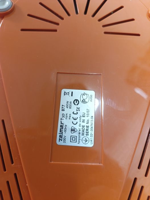 Robot kuchenny Zelmer Prymus mix Zelmer 877