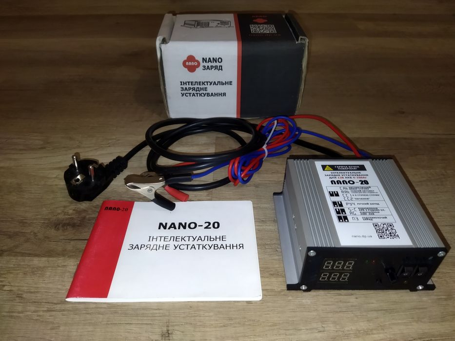 NANO-20 Інтелектуальний зарядний пристрій для акумуляторів 12V/20А.