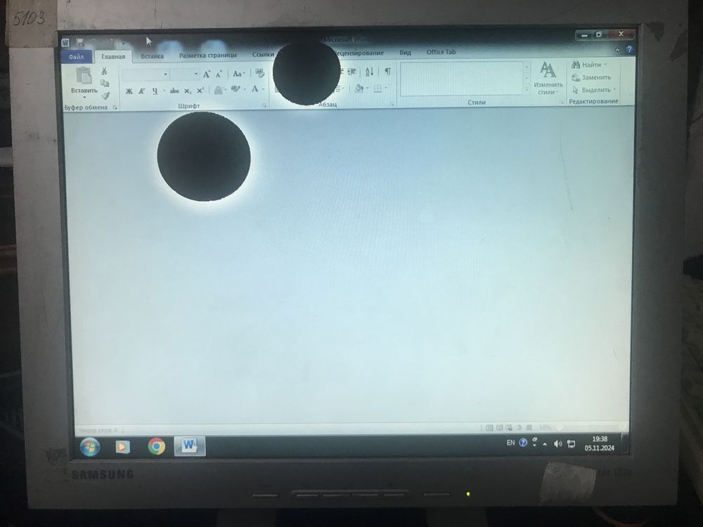 Монітор Samsung SyncMaster 152b, TFT, ЖК, без блока/шнура живлення