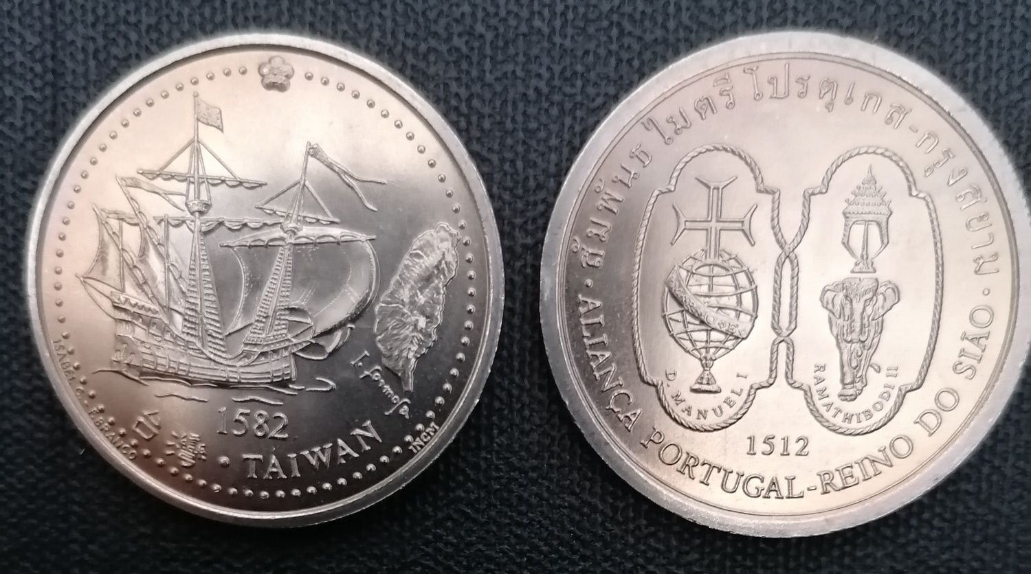 Moedas 200$ Portugal