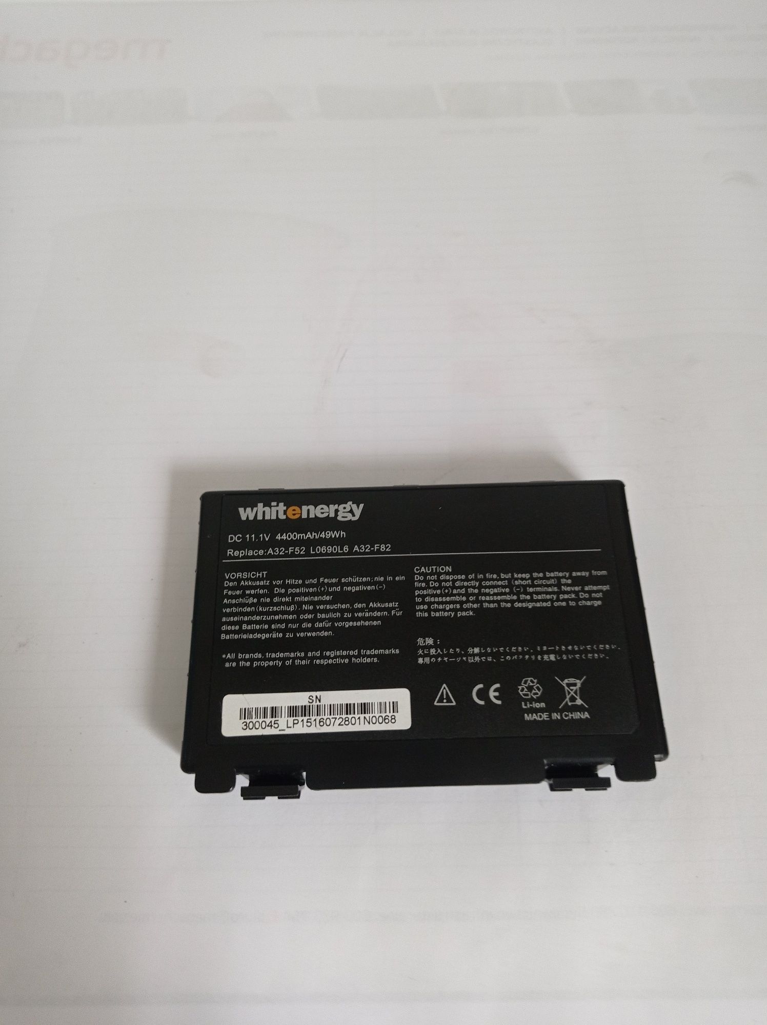 Bateria WHITENERGY , 4400 mAh/49Wh 1 szt.