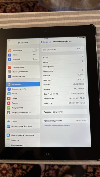 iPad 3generation 16GB