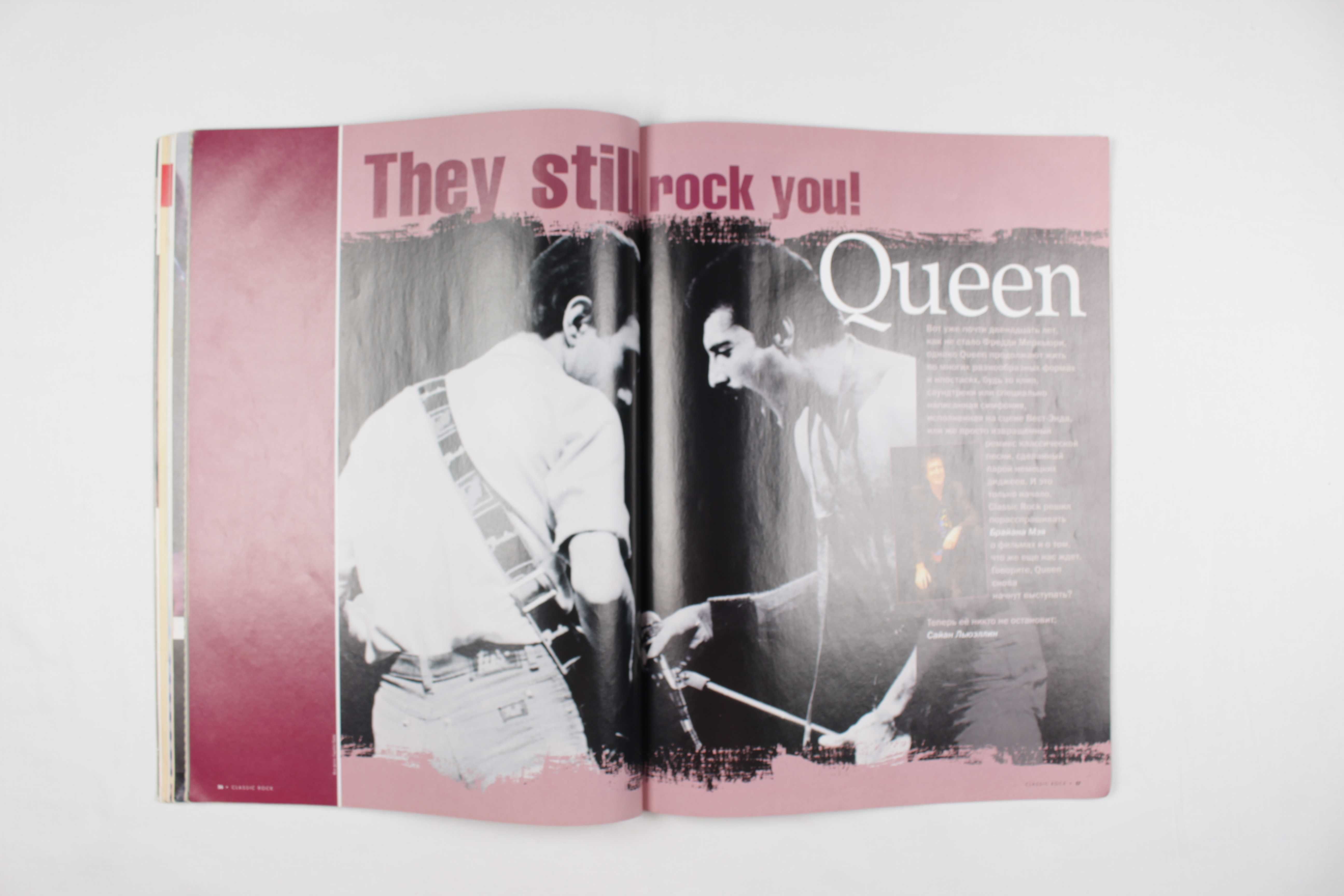Музыкальный рок-журнал Classic Rock - 2003 / Queen - We Will Rock You