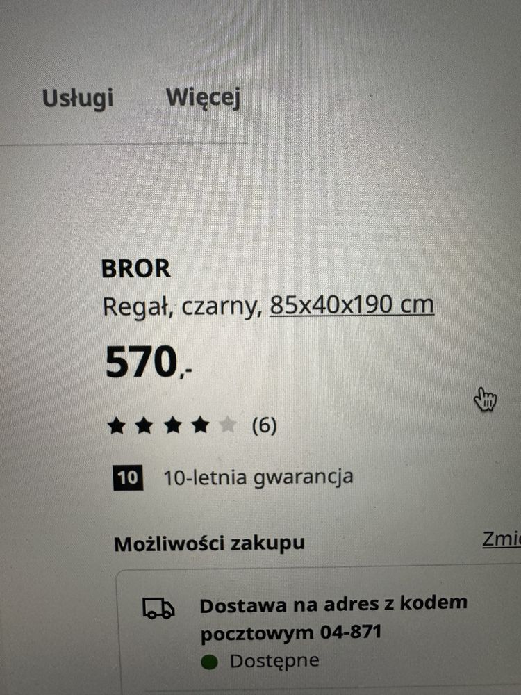 Bror Ikea regał metalowy czarny