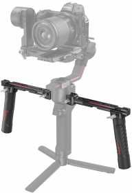 Dji Rs3 Pro gimbal