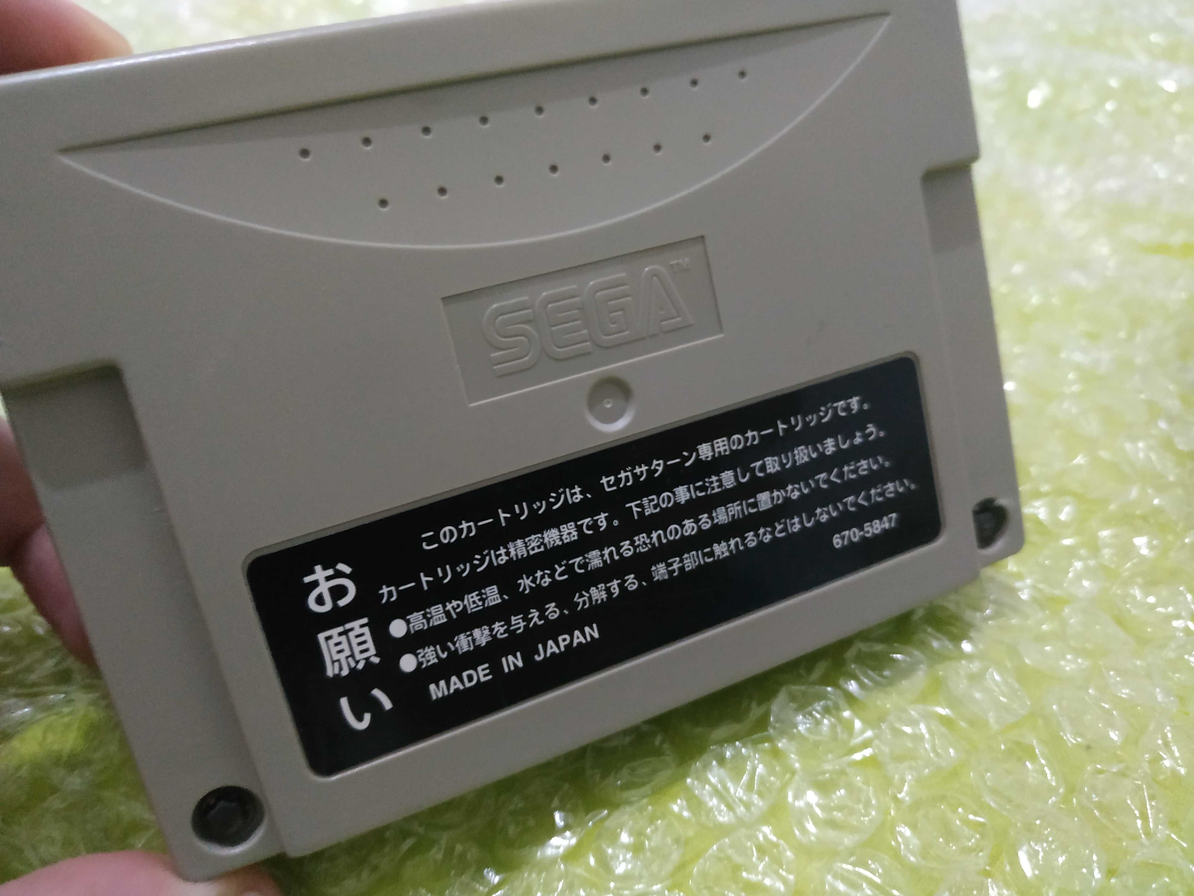 Sega Saturn Backup Memory Cartão Memoria Original