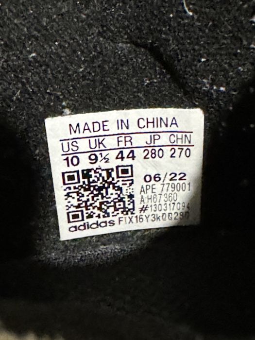 Оригінальні кросівки adidas niteball