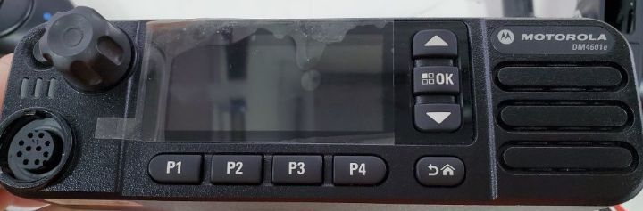 Рація Motorola DM4601E (VHF LP)