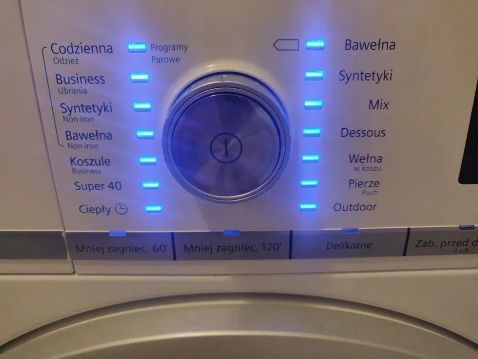 Продається сушарка для білизни Bosch Siemens IQ700