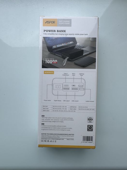 power bank 30000 mah, power bank 20w, павербанк 30000, павер банк 20w