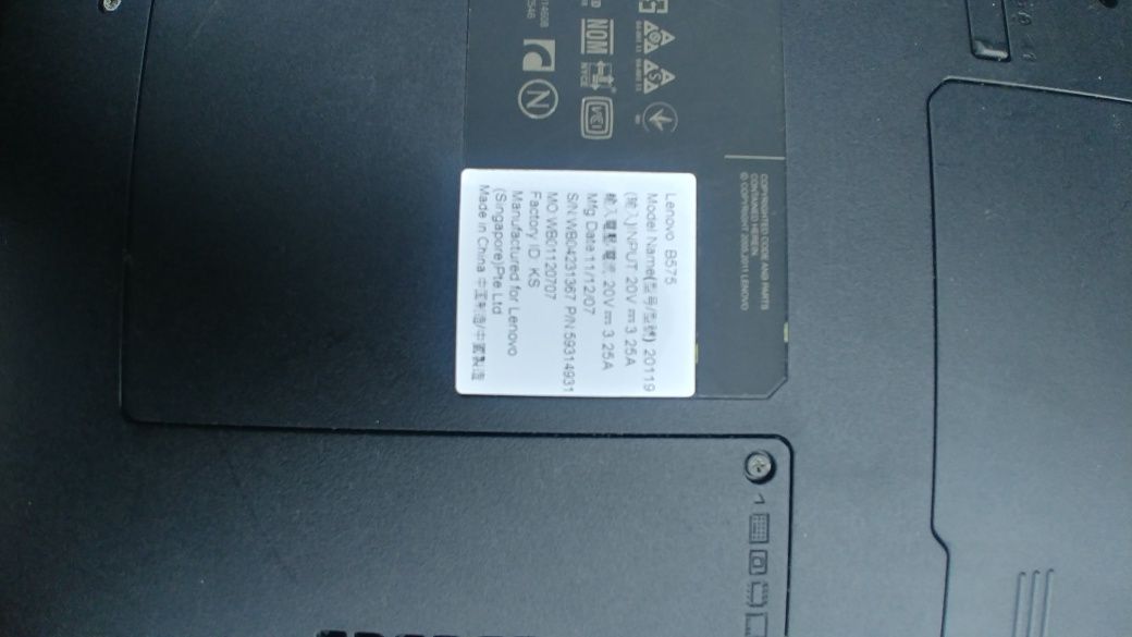 Ноутбук Lenovo B575