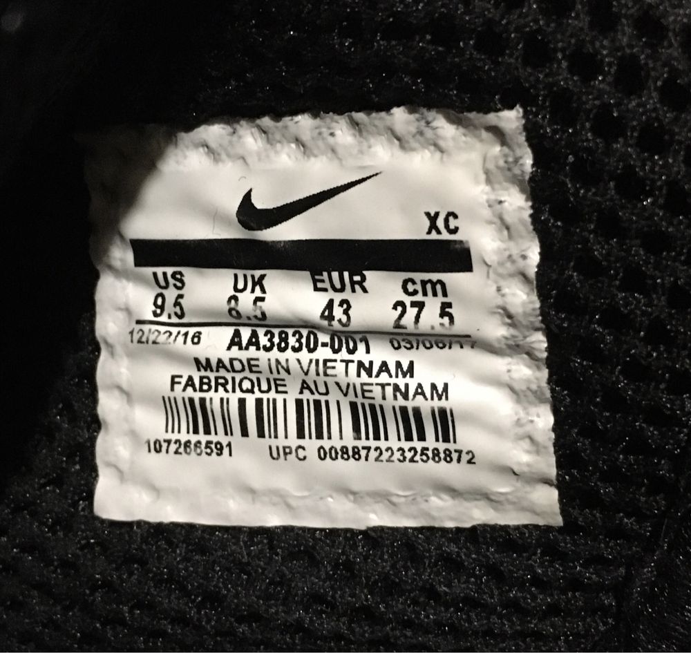 Кросівки Off-White Nike Air Presto