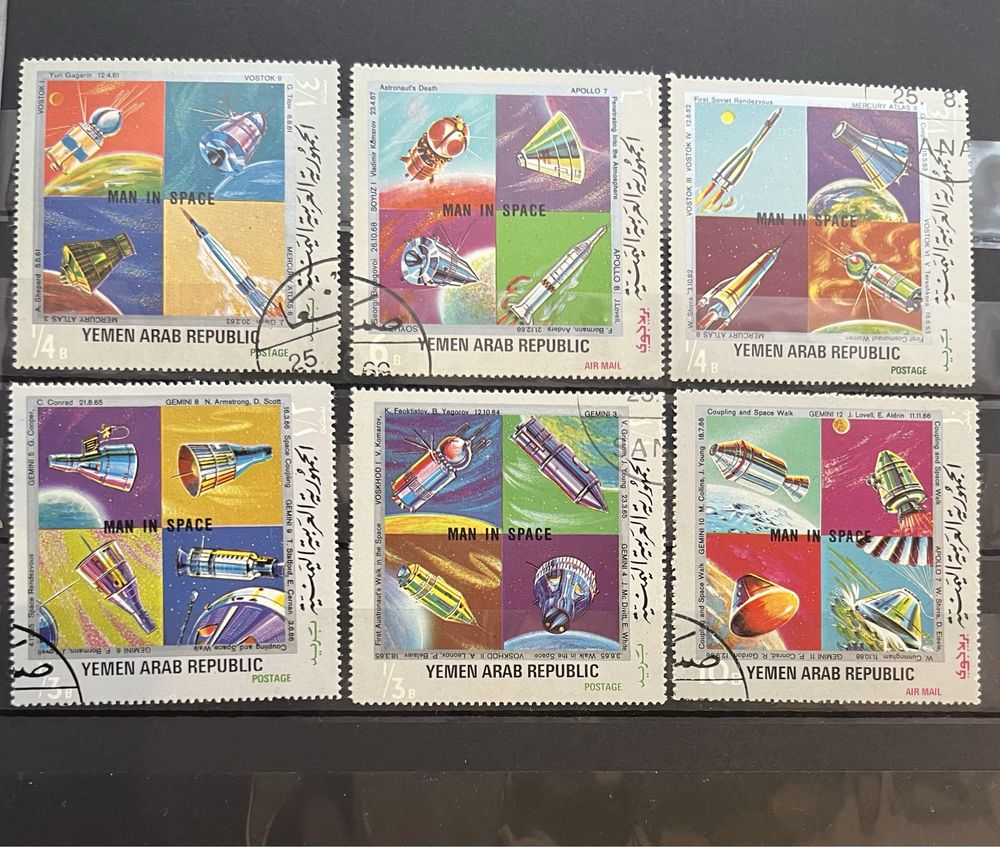 Znaczki pocztowe kosmos, duże i kolorowe zestaw