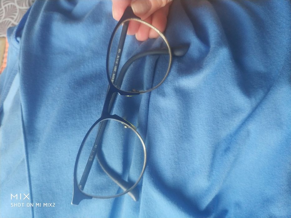 Okulary młodzieżowe męskie Ray ban.