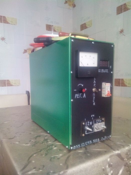 Мощне зарядно-пускові пристрої Виготовлення на заказ!!