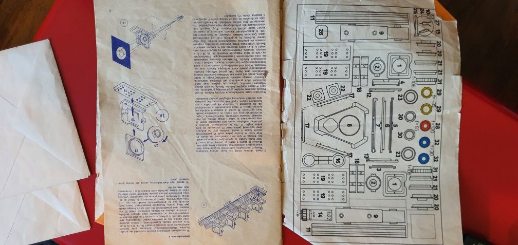 Optic Gabinet 80 zabawka edukacyjna '80