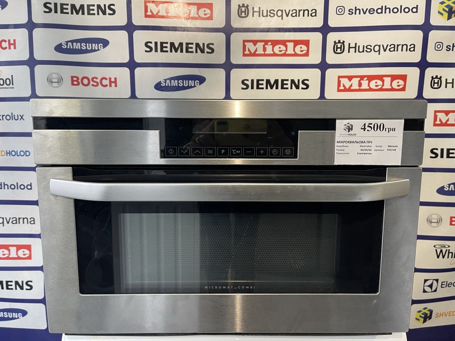 Мікрохвильова піч Electrolux #06148
