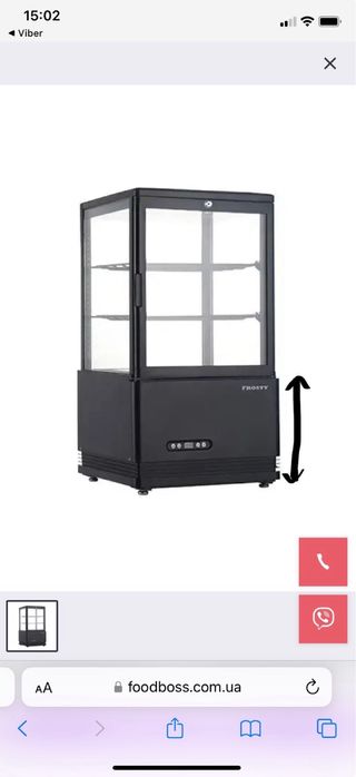 Рисоварки, столи, холодильна вітрина, дивани