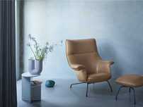 Fotel skórzany Muuto Vitra Fritz Hansen Gubi Hay Cassina Knoll -50%