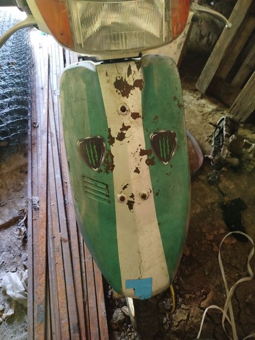 Хонда аф24 продам терміново