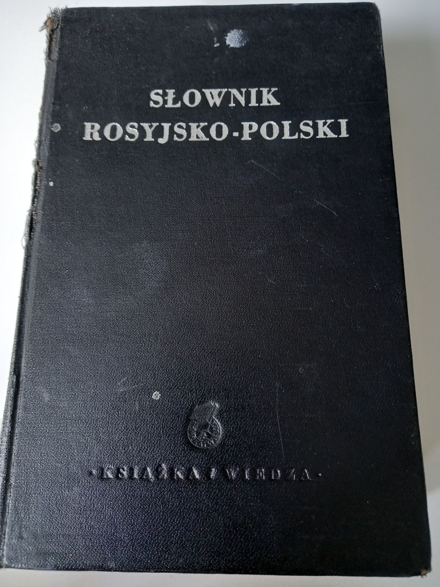 Słownik Rosyjsko-Polski Książka i Wiedza 1950