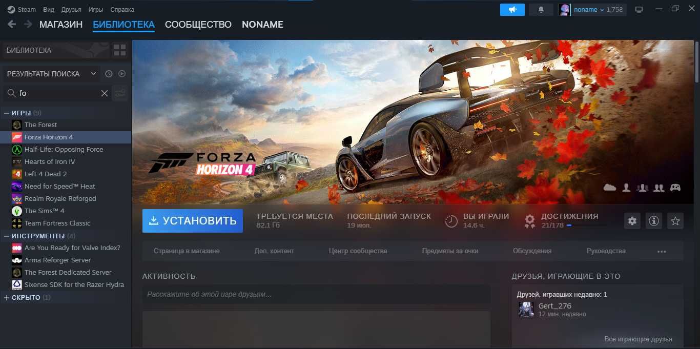 Продам аккаунт Steam