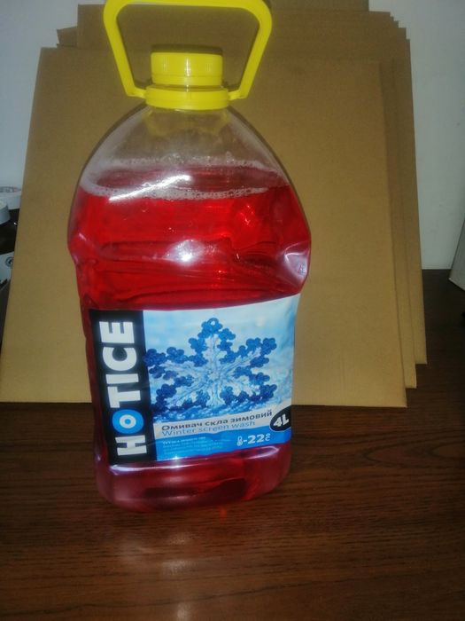 Омивач для скла.