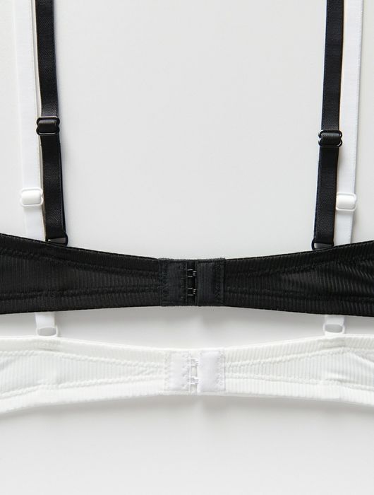 Бюстгальтер комплект 2 шт 75 С Reserved