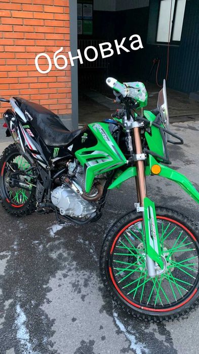 Вайпер 250 L Крос