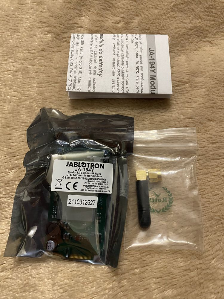 Jablotron JA-194Y 4G GSM комунікатор