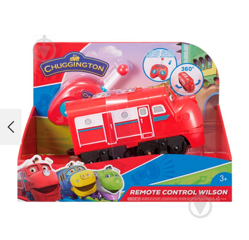 Паровозик Chuggington Уилсон з пультом керування