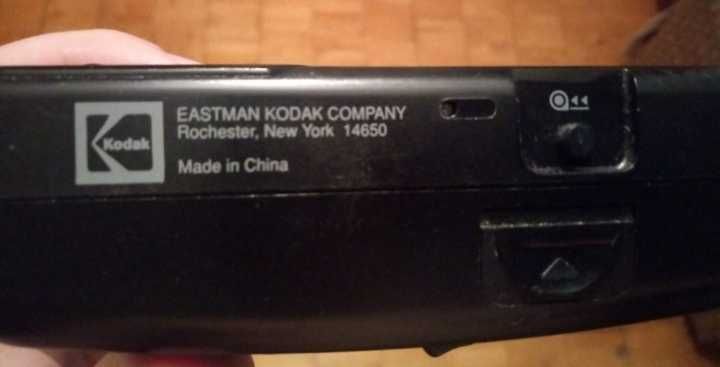 Фотоаппарат плёночный Kodak Pro-Star 100